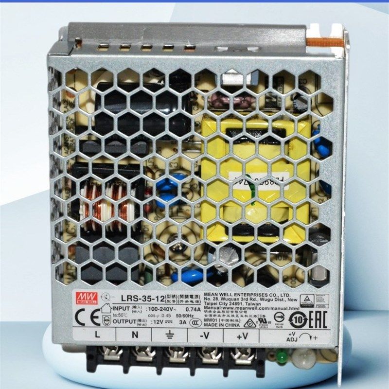 正品台湾明纬开关电源LRS-35-5/12/15/24/36/48V单路输出质保三年,农用物资,苗木固定器/支撑器,淘宝优惠券,粉丝福利购,淘宝优惠卷