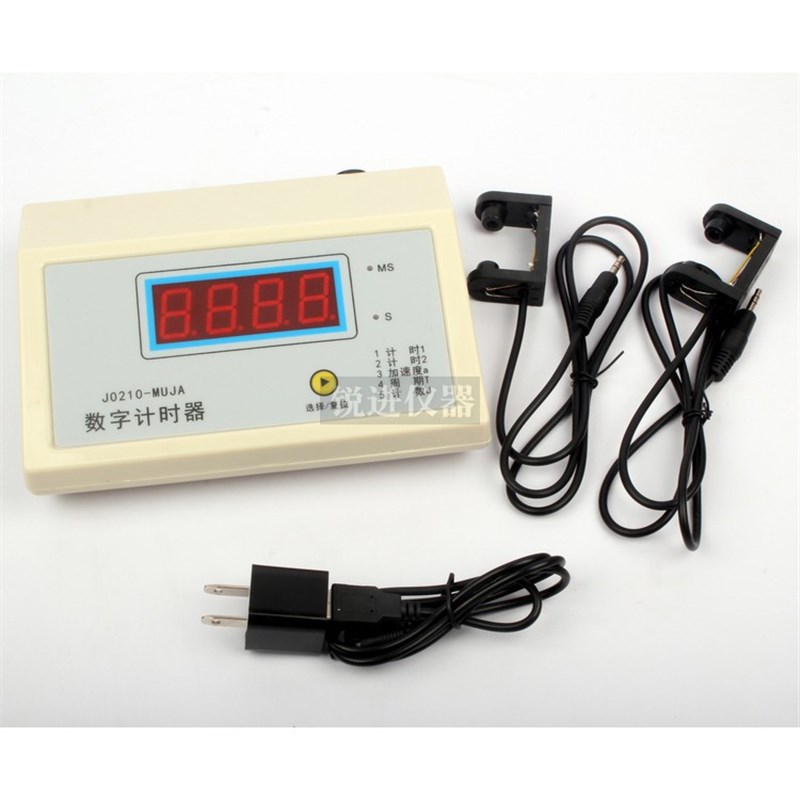 【数字计时器 J0210-MUJA 电子计数器 物理 教学仪器