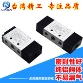 330 4A210 430 220 230 二位五通气控阀4A110