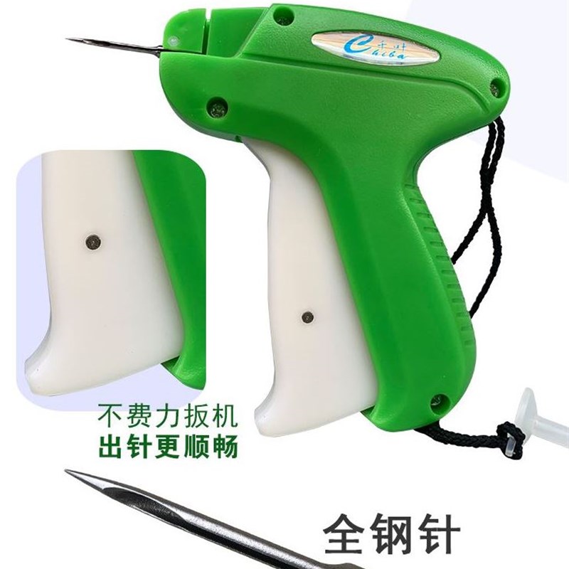 商标枪打孔机袜子吊牌枪超市窗帘羽绒服个性双面牌悬挂小巧帽子