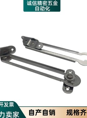 304不锈钢旋转撑杆STYRL150/198/277 STYRR150/198/277伸缩滑动型
