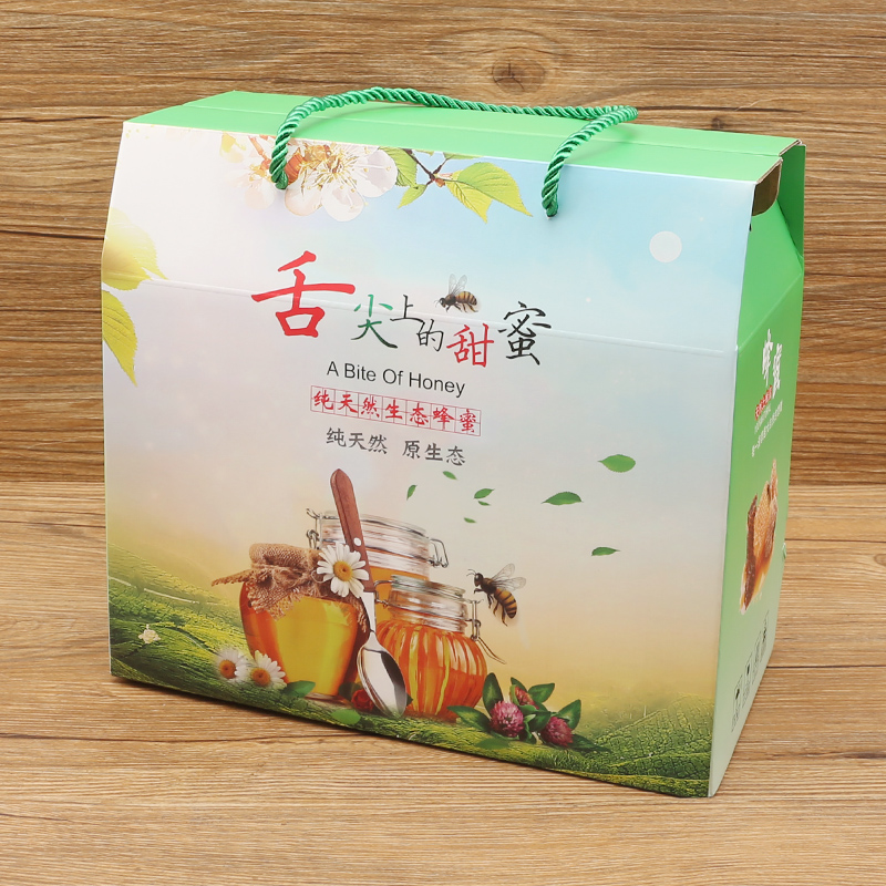 蜂蜜包装盒子巢蜜手提礼盒创意精美野生土Q蜂蜜瓶装定做定制