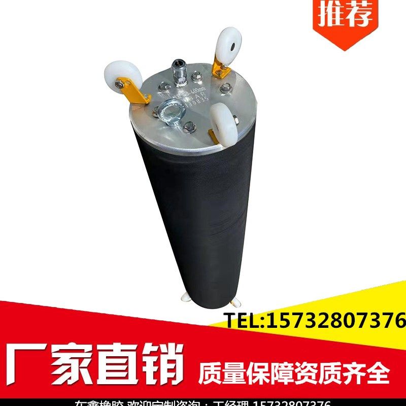 管道修复气囊ChIPP管道点位修补气囊玻纤布修复树脂市政雨污非开