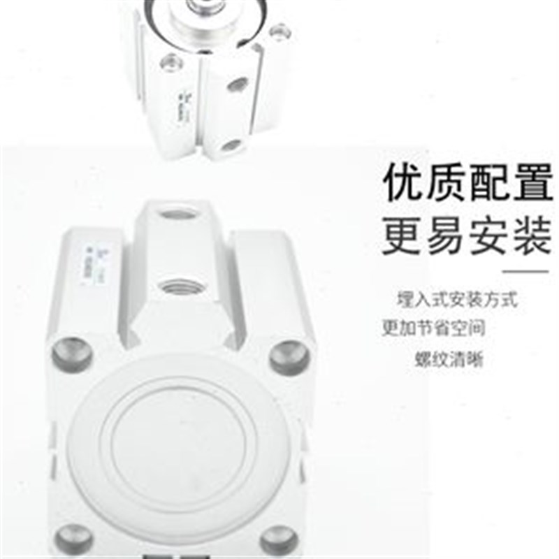 40A磁型S45ST-35B覆位气缸单外X弹簧动S2X牙带50薄X5-X