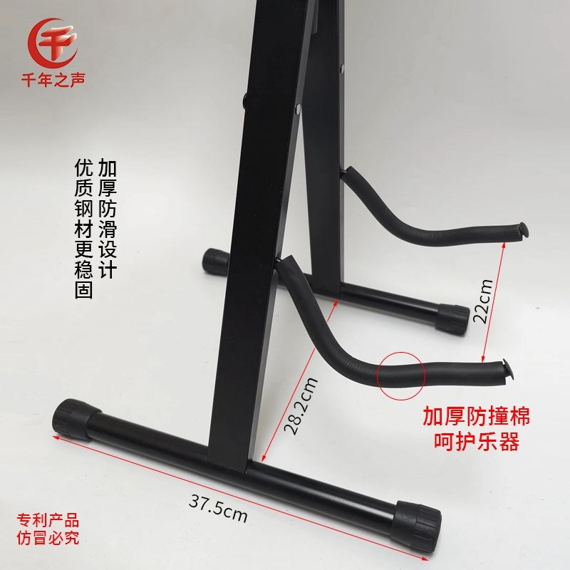 吉他琵琶乐谱架二合一立式一体B支架家用儿童高级通用放置架子