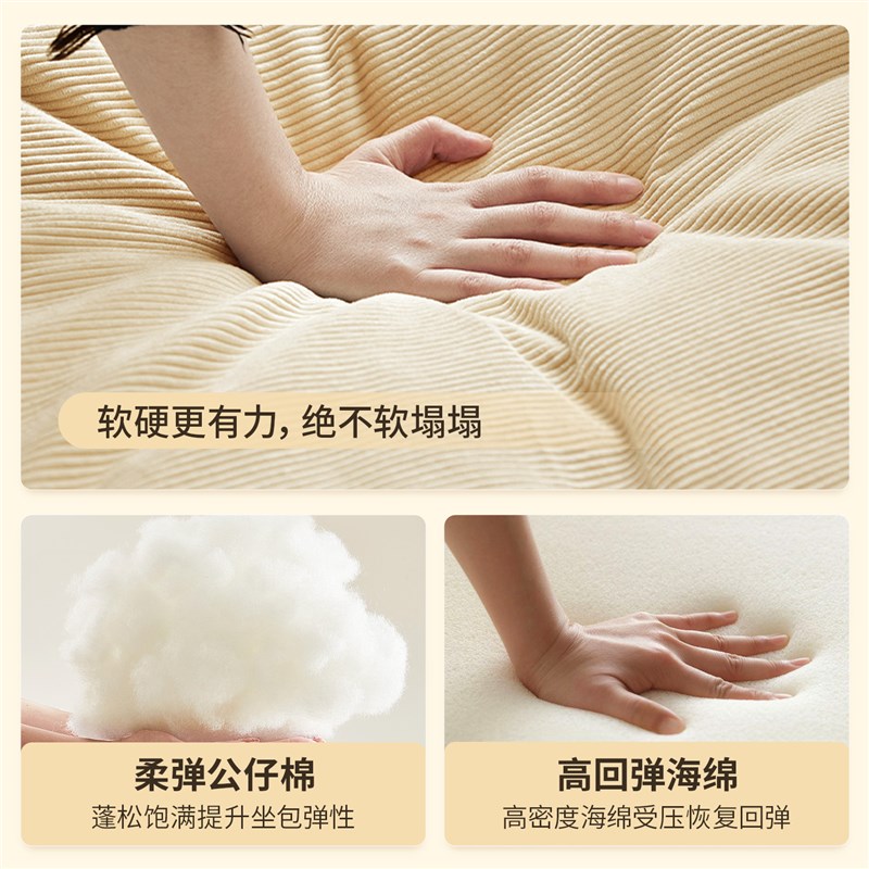 人类狗窝懒人沙发可躺可睡卧室窝窝椅床边单人沙发阳台榻榻米座椅