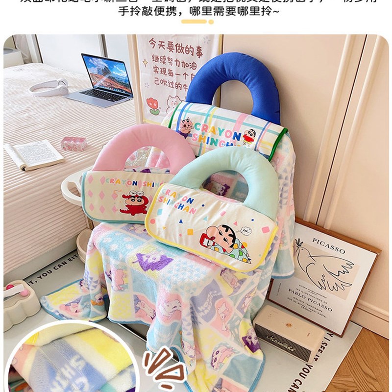 可收纳小新抱枕午睡折叠毯子二合一办公室被子两用宿舍车载空调毯