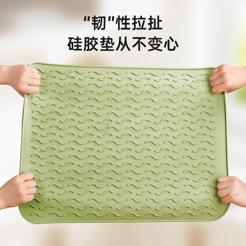 硅胶沥水垫厨房台面保护垫子耐高温防烫J隔热垫菜板砧板防滑垫餐