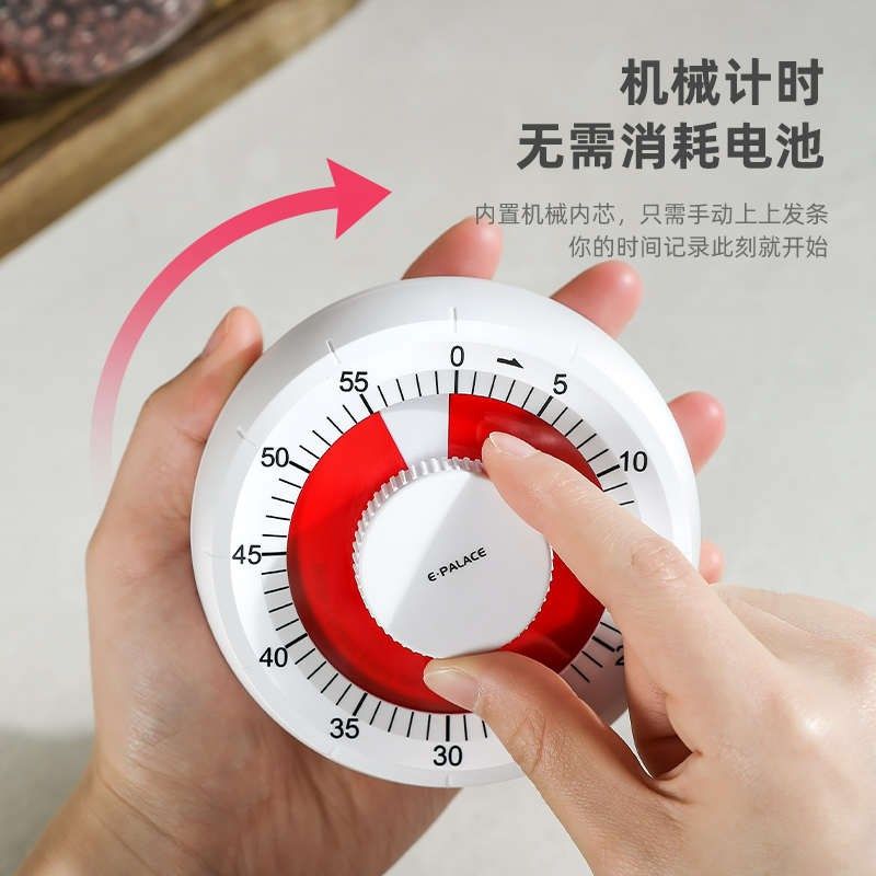 厨房机械磁吸计时器做饭烹饪定时器可视化时间管理器倒计时提醒器