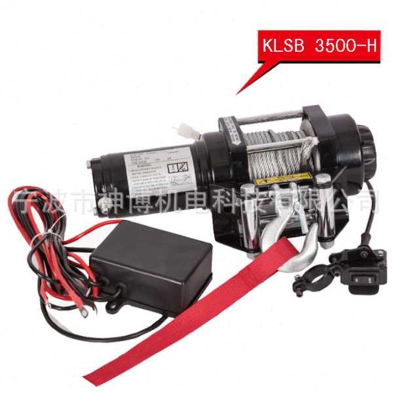 供应KLSB 3500-H汽车绞盘 电动绞盘 车用电动绞盘品质保障