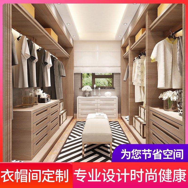 常州全屋定制衣柜橱柜红橡樱桃橡胶木原木定制 法式 中式 实木