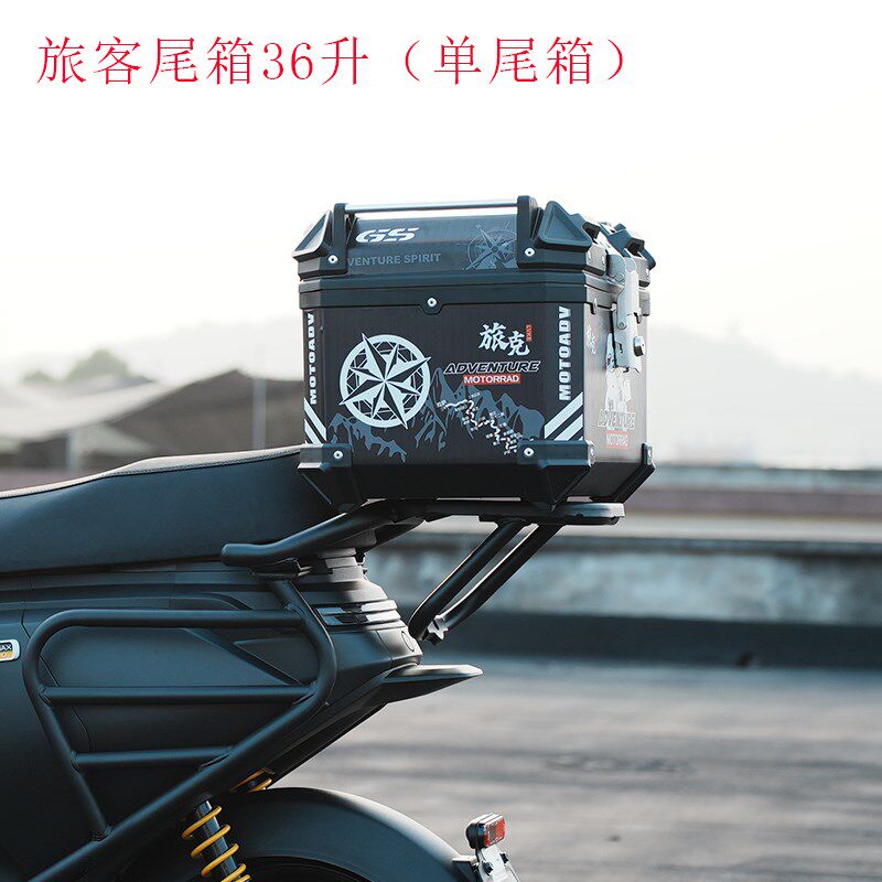 适配于九/号电动车C80c/85C尾架一体货架尾箱架储物后备箱改装件