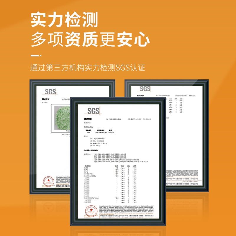 工业水性防锈粉防氧化钢铁五金磨床金属绿色液体水喷砂防锈剂模具