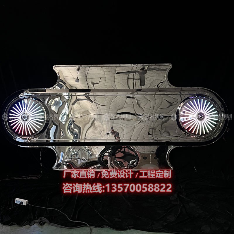 酒吧娱乐会所模块KTV金属模块异形件定制商务包间装修不锈钢造型