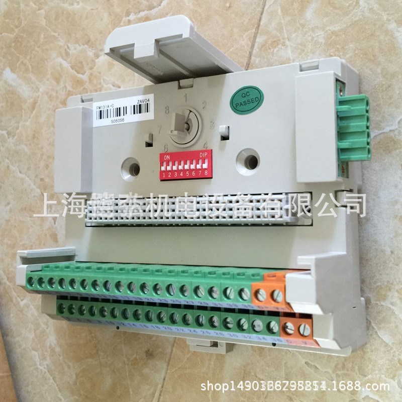 和利时模块底座FM131A-C 原装FM131A-B和利时FM131-E