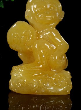 天然黄玉十二生肖猴摆件招财家居客厅办公室玄关电视柜装饰工艺品