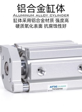 X气缸X/25AC53240/X薄15500型/导Q/3550X1带亚德客4020X杆T*30X