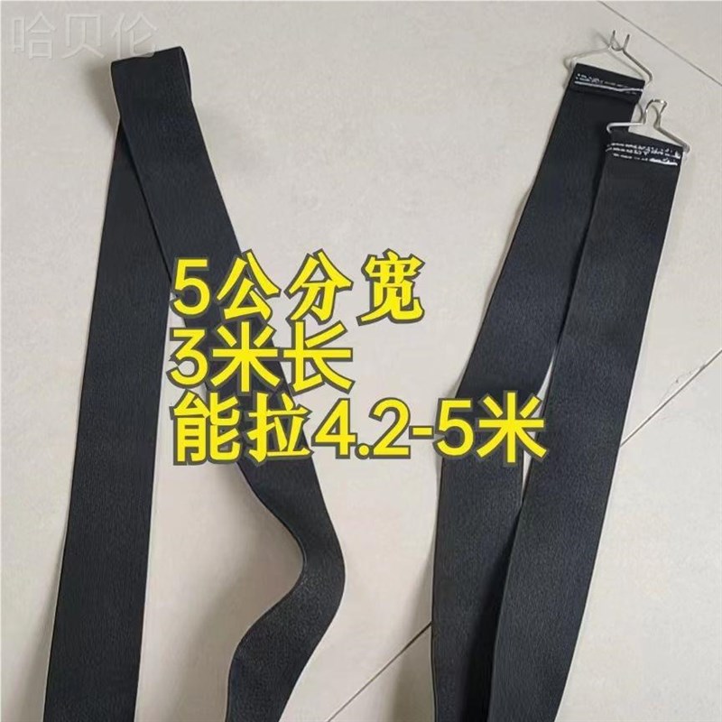 鸡肉鸡鸡绑带挡鸡雏带鸡防跑板蛋育雏松紧弹力带挡鸡笼挡调节青年