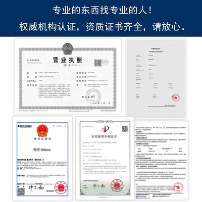 电导率校准液 电导率测试仪通用标准溶液 ENC值标定校正缓冲标液