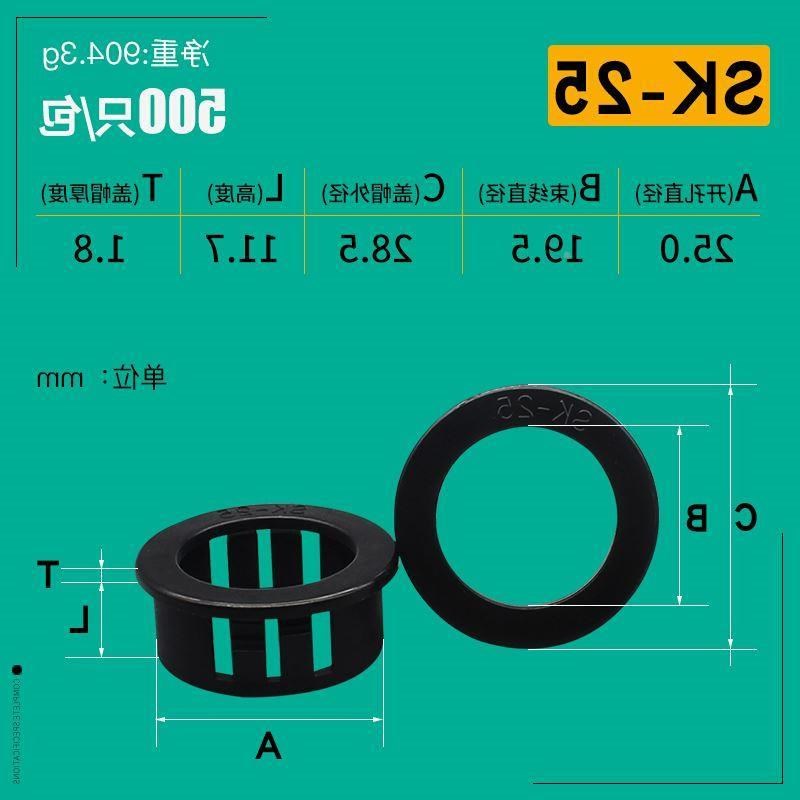 热销热销扣护线圈开口护线O型橡胶圈开zA孔出线线圈孔塞式穿保护