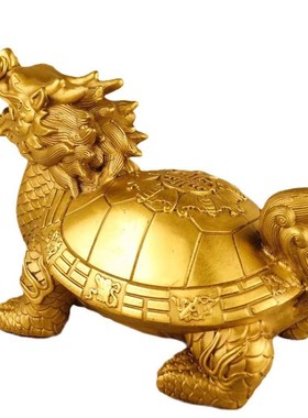 龙龟摆件黄铜龙头龟赑屃霸下客厅家居装饰工艺品大号玄关八宝龙龟