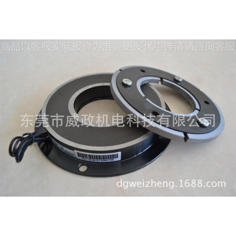 包邮0电磁制动器 电磁刹车器 厂家直销 22年技术--0-100
