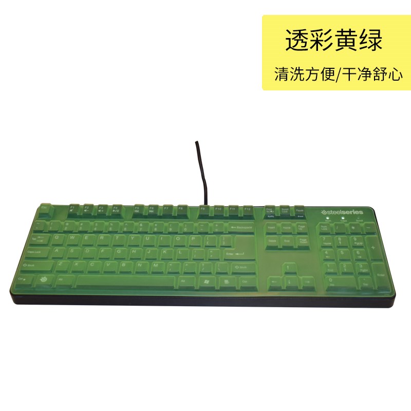 赛睿M260 M500游戏M400机械键盘保护膜6GV2/7G硅胶透明防水防尘罩