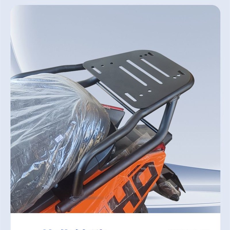 极核AE2/ez3il/AE4/AE8后衣架尾架碳钢货架后备箱支架改装配件