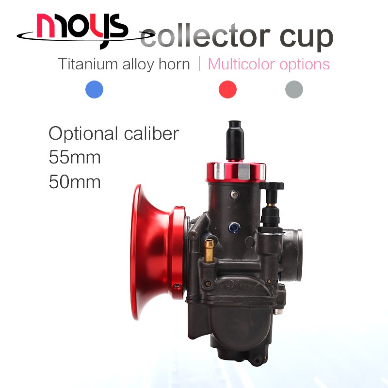 摩托车改装化油器空滤进气口杯喇叭D口集风杯冬菇头非HP RAD