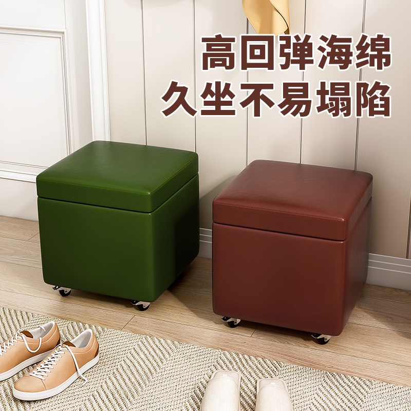 家用换鞋凳门口可坐储物凳油蜡皮实木小凳子皮墩凳矮凳客厅收纳凳