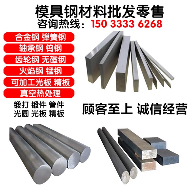 TA2板材 TA1棒材GR5钛合金锻件 零售 零切  TC4薄板TC15圆钢*