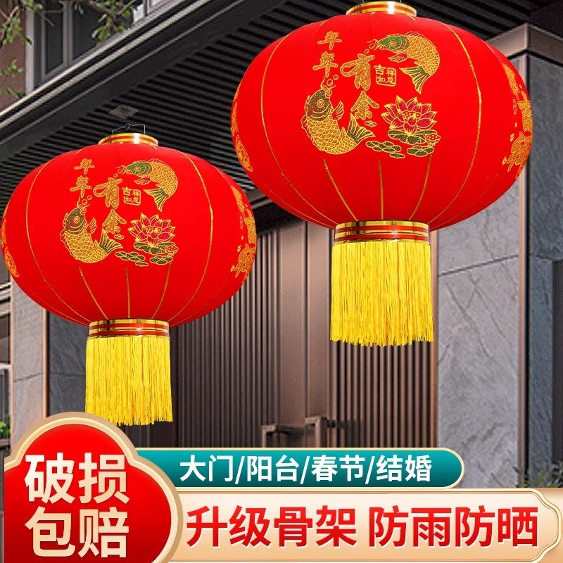 灯笼新款2025蛇年灯笼大门口一对新年大红灯笼户外春节装饰挂饰