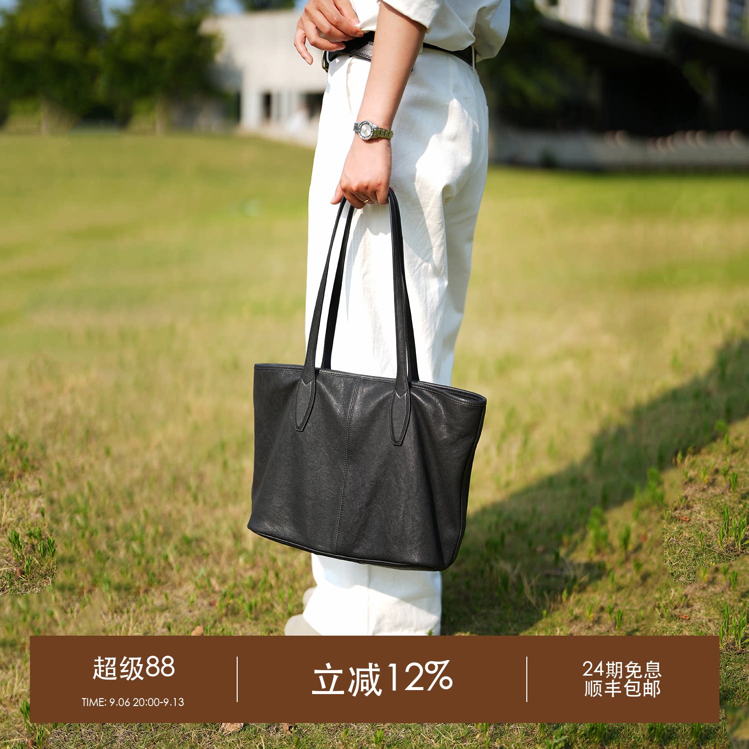 元真通勤托特包女大容量真皮女包植鞣皮包包羊皮高级单肩包有所托