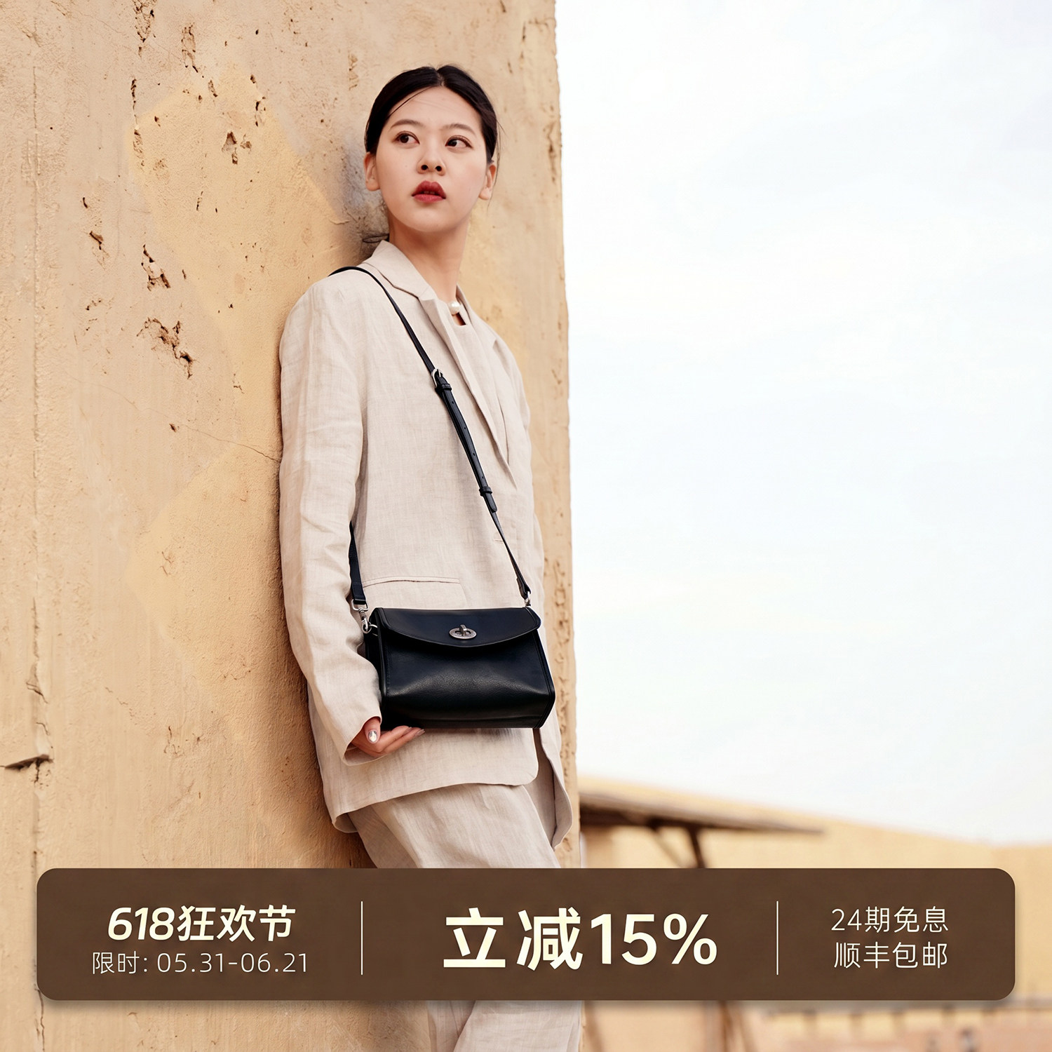 元真植鞣头层牛皮方寸信封包真皮黑色小方包女斜挎包休闲单肩女包
