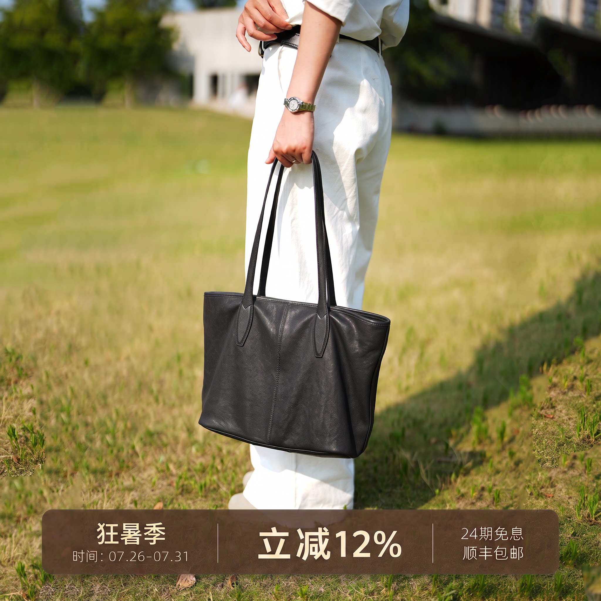 元真通勤托特包女大容量真皮女包植鞣皮包包羊皮高级单肩包有所托