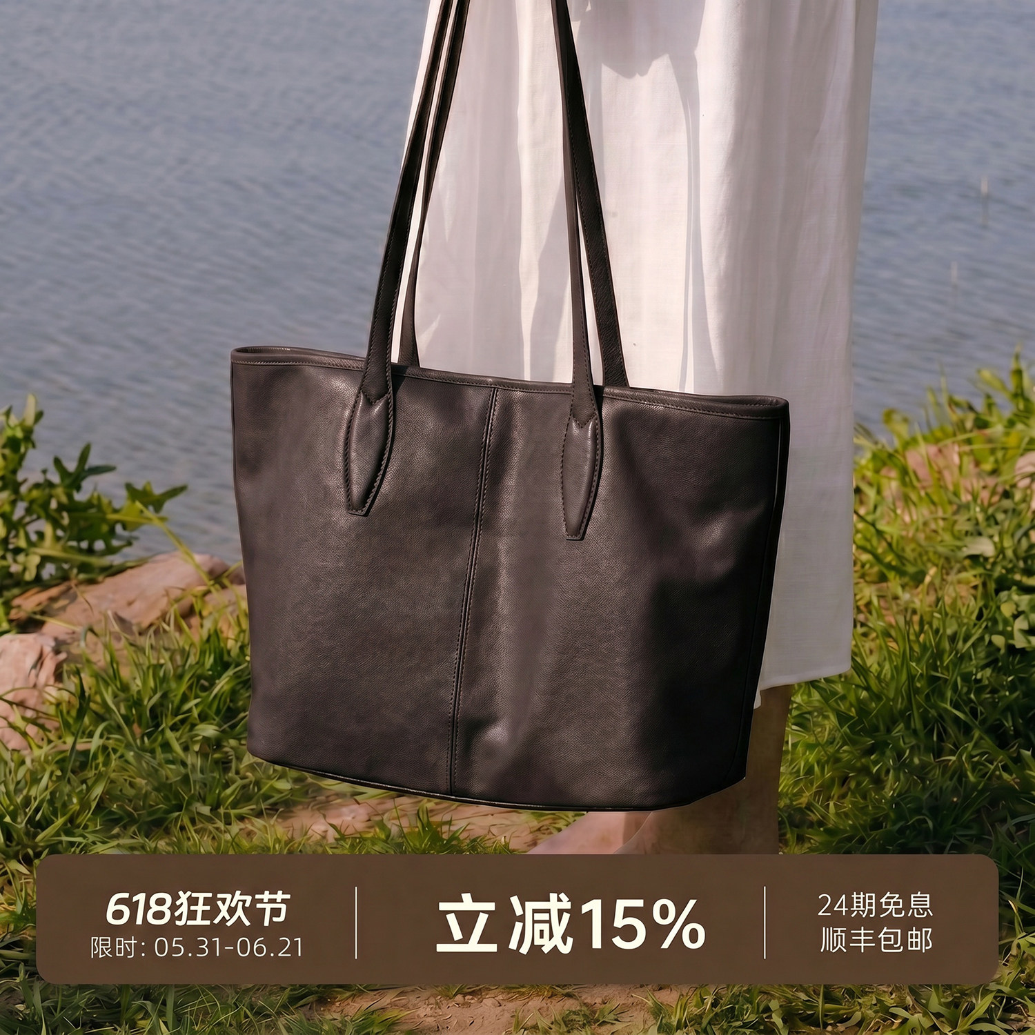 元真植鞣羊皮有所托托特包女大容量真皮单肩包通勤休闲简约包包