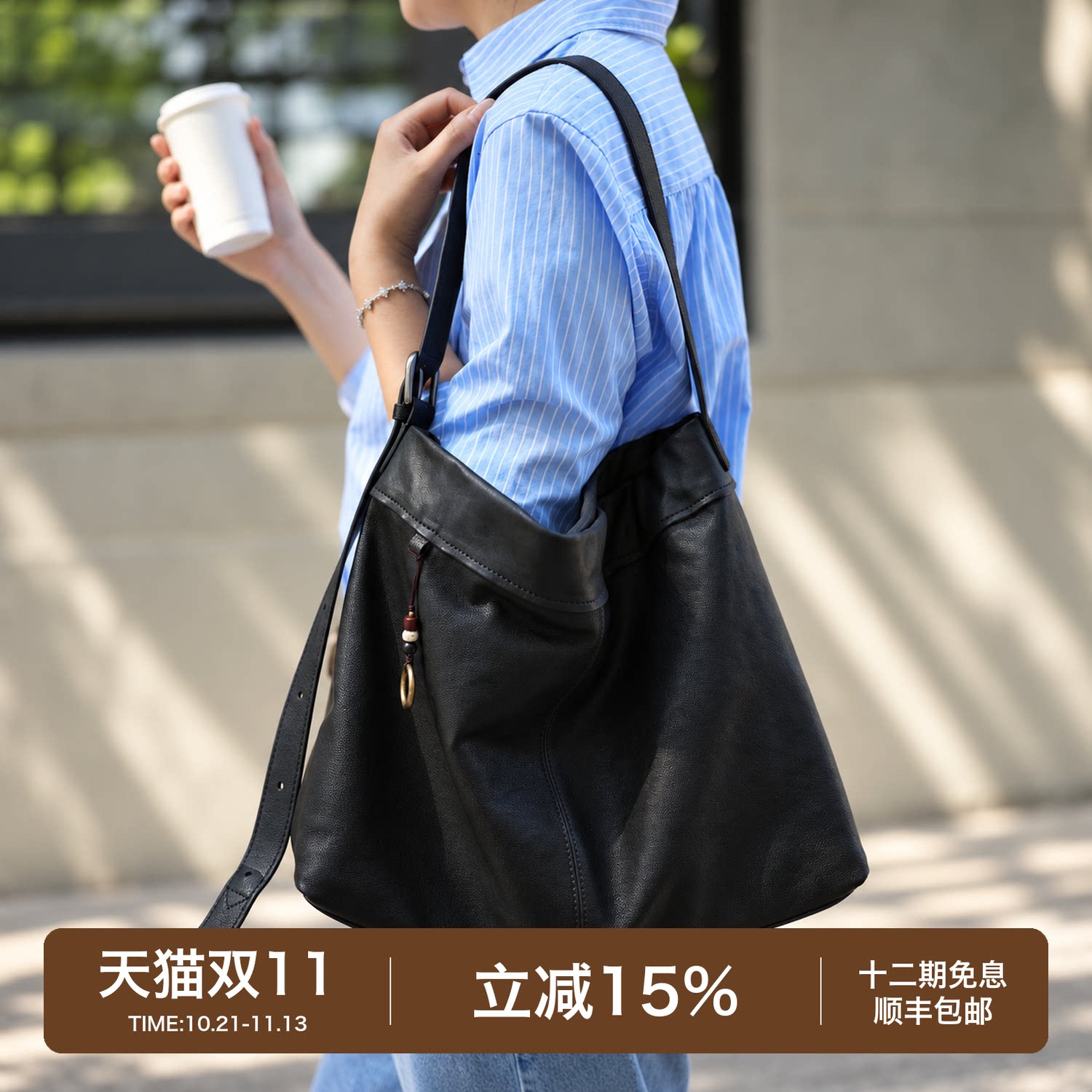 元真（微瑕）云归植鞣羊皮托特包包大容量通勤hobo真皮女包单肩包