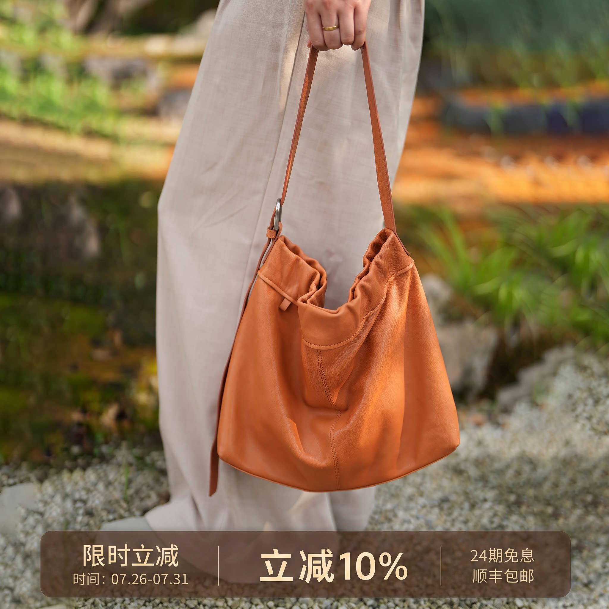 元真云归植鞣羊皮托特包包大容量通勤hobo真皮女包松弛单肩包