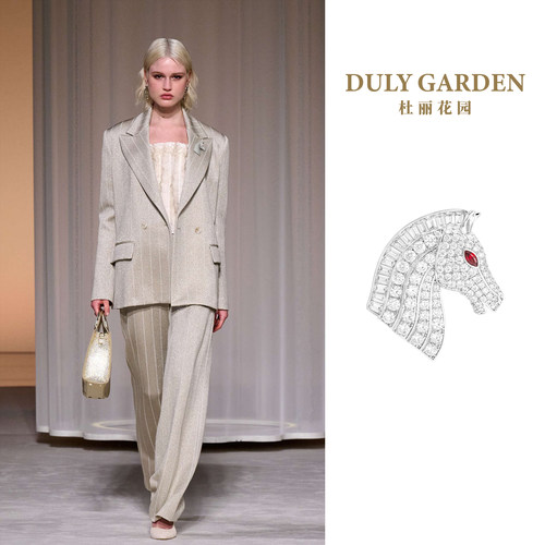 杜丽花园DULY GARDEN法国高端设计品牌白色马胸针送礼品配饰