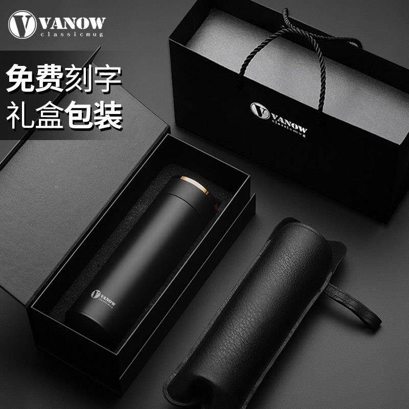 智能温分杯高制档陶瓷内胆男女水杯保子定VO-TC-Hi茶水离泡茶杯