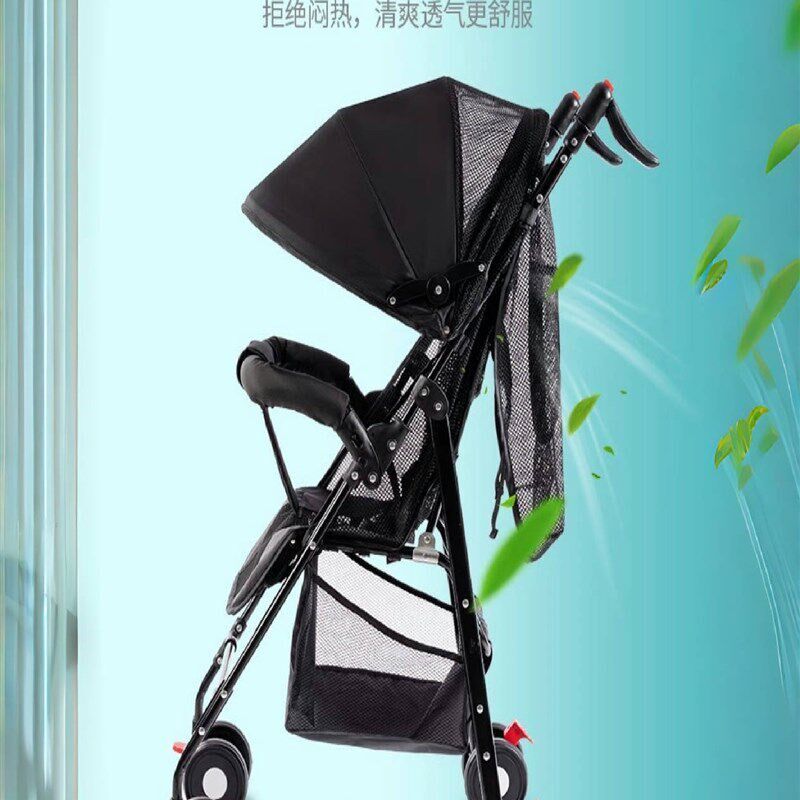 婴儿车超轻便携可折叠推车可坐A可躺简易手推车新V生宝宝遛娃伞车