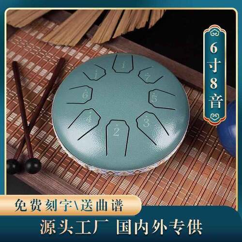 空灵鼓音高音货鼓国风莲花鼓无忧鼓打器击型乐源头工厂NWT现寸