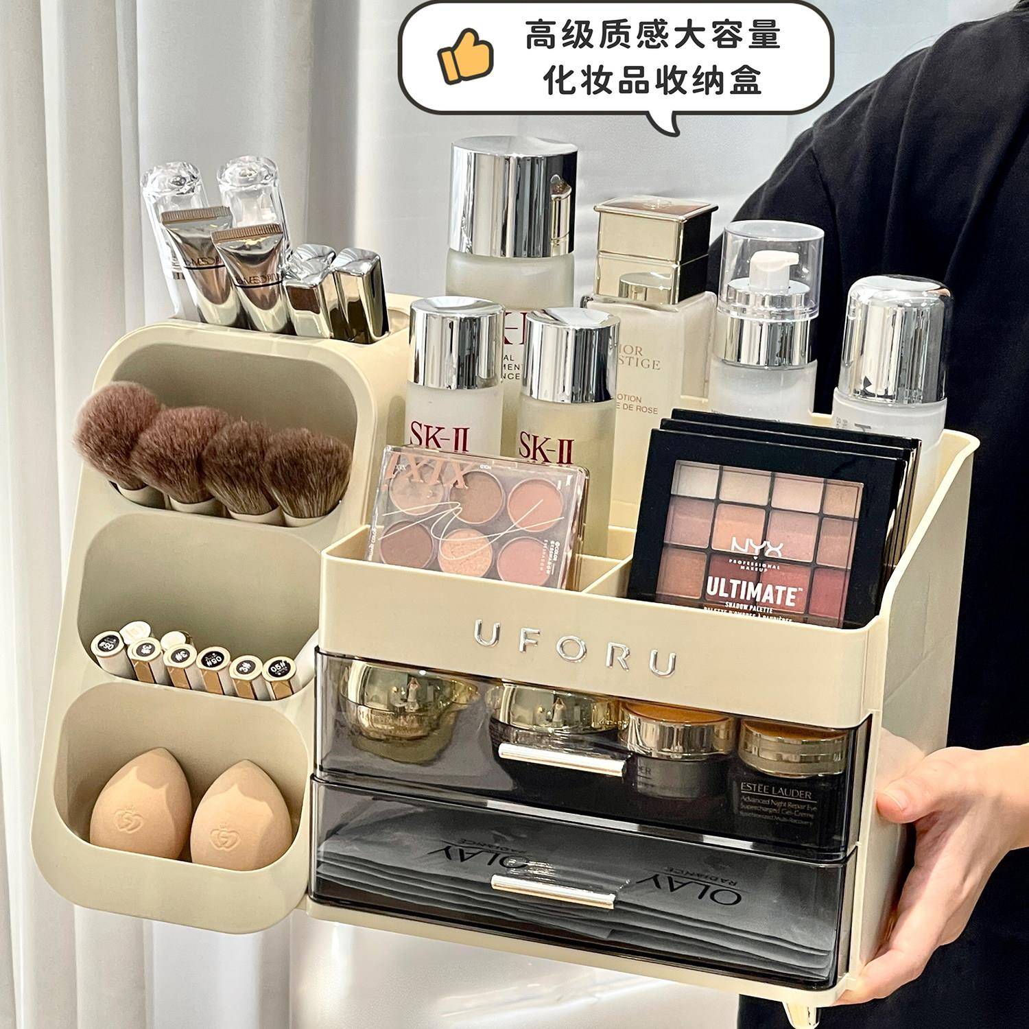 化妆刷收化刷收纳桶抽屉式化妆妆品桌面收置纳盒大量容防尘物架分