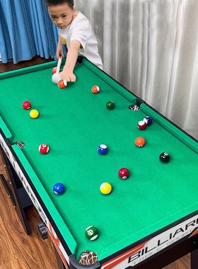 迷你小台球c桌球成人超大号玩具男孩10可折叠室内8小型桌面6岁以
