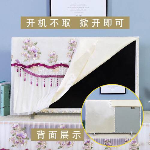 电机防尘罩寸寸寸挂式曲面开盖机取cWIviiMN新不款液晶电.视视罩