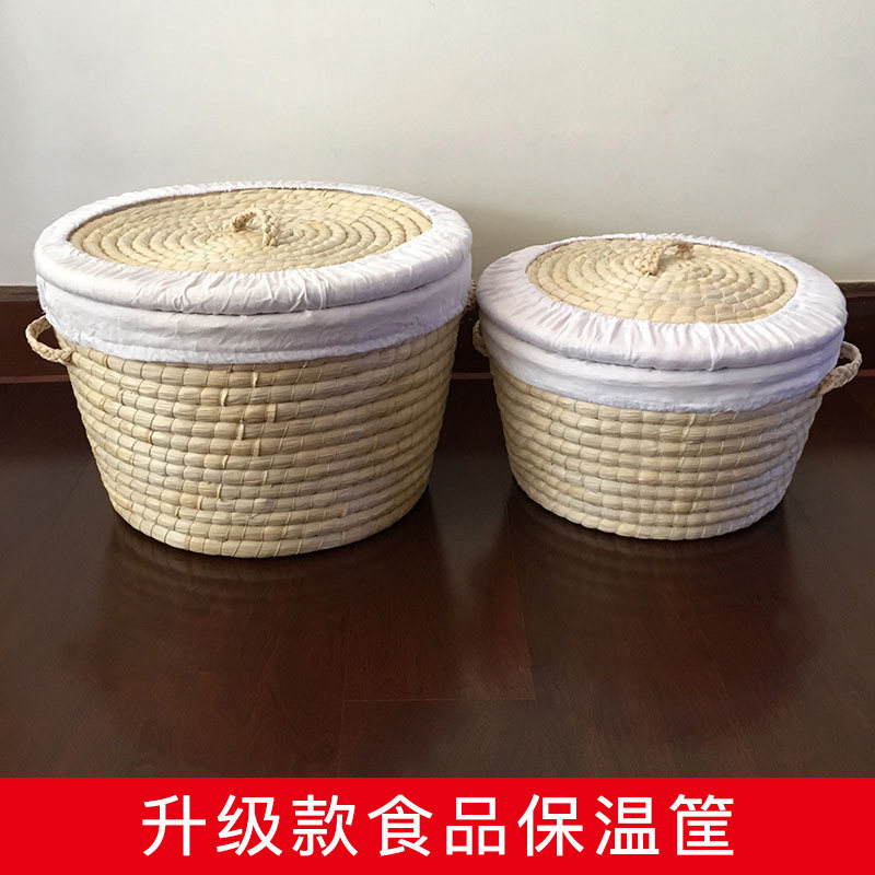 草编收纳筐馒头i筐家用馍筐手工编织厨房餐厅鸡蛋筐带盖保温筐箱