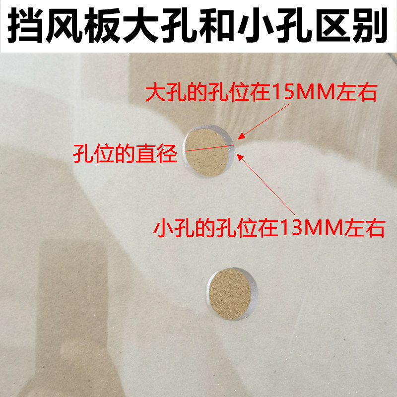 踏板摩托车螺丝帽支架挡风板夹子沙滩车挡风N玻璃改装固定支架配
