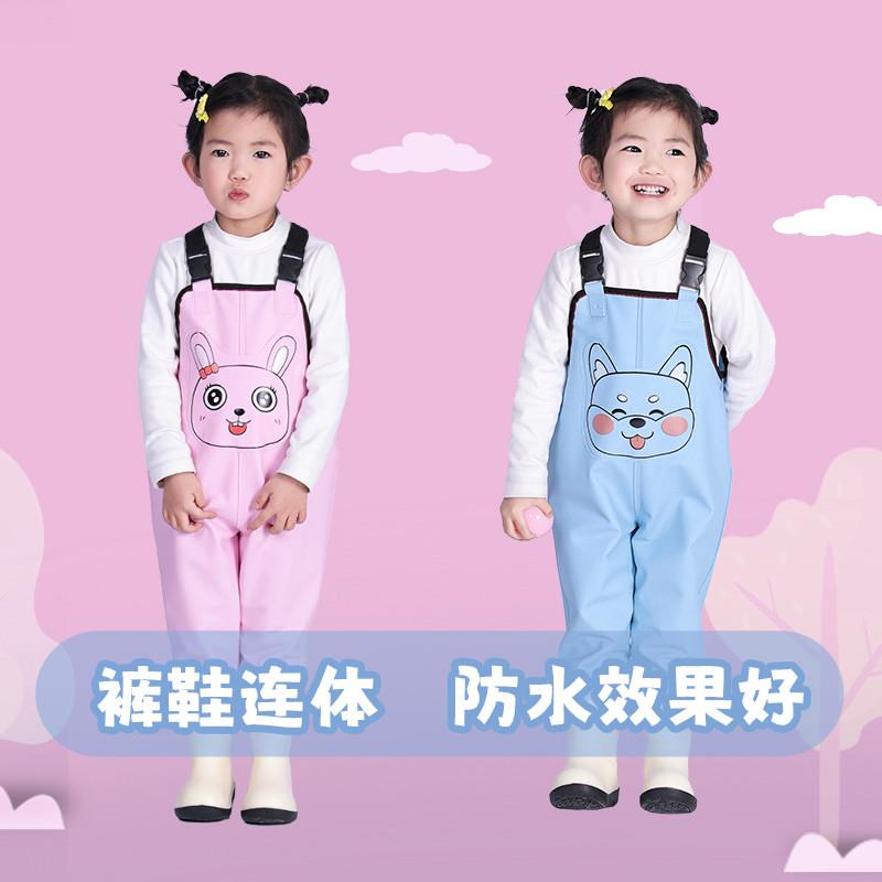 儿童水裤防水赶海装备园玩沙水幼服yz006连体儿雨鞋雨裤下一体抓
