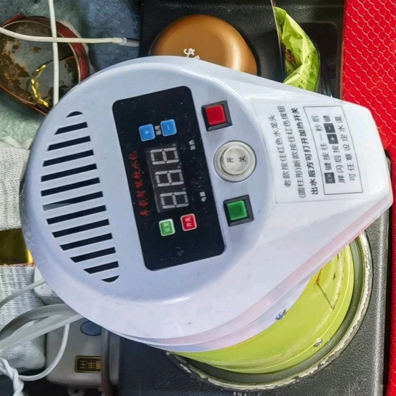 车载饮水机半w挂车车载饮水机。