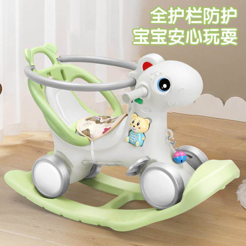 木婴儿马摇马一周岁摇摇马摇摇马木马玩具宝单溜溜车宝小孩助步车